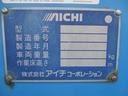 　０．５ｔ標準　高床　高所作業車　９．７ｍ　スカイマスター　作業床積載荷重２００ｋｇ　アワメーター３７３７．６ｈ　ＳＲＳ　ＡＢＳ　左電動格納ミラー　社外ＥＴＣ　ドラレコ（30枚目）