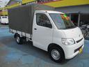 TOYOTA LITEACE TRUCK