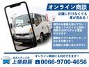 TOYOTA LITEACE TRUCK