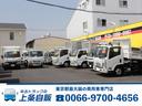 TOYOTA LITEACE TRUCK