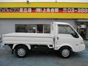 MAZDA BONGO TRUCK