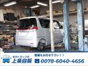 NISSAN ATLAS TRUCK