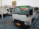 ISUZU ELF TRUCK
