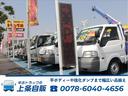 ISUZU ELF TRUCK