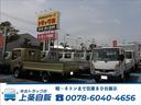 ISUZU ELF TRUCK