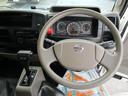 NISSAN ATLAS TRUCK