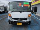 NISSAN ATLAS TRUCK