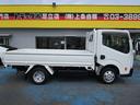 NISSAN ATLAS TRUCK