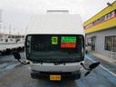 ISUZU ELF TRUCK