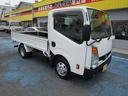 NISSAN ATLAS TRUCK