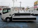 NISSAN ATLAS TRUCK