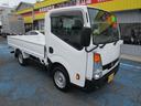 NISSAN ATLAS TRUCK