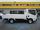 NISSAN ATLAS TRUCK