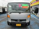NISSAN ATLAS TRUCK