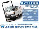 TOYOTA DYNA TRUCK