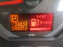 フルスーパーローＤＸ　１．２ｔフルスーパーロー　ダブル　パネルＶ　Ｒ扉看板　左右９０°ストッパー　ラッシング２段　１０尺ボディー　カラーＢモニター　左電動格納ミラー　キーレス　セキュリティー（51枚目）