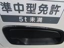 セミロング全低床ターボ　２．０ｔセミロング　全低床　ボトルカー　左右スライド３枚扉　ハイラック　リヤラダー　金庫　ＰＣＳ　ＶＳＣ　ＴＲＣ　カラーＢモニター　左電動格納ミラー　社外ＥＴＣ（47枚目）