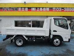 キャンター 全低床ダンプ　３．０ｔ４ナンバー　強化　３方開ダンプ　１０尺 0500956A30231117W001 4