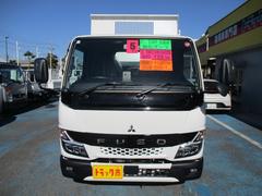 キャンター 全低床ダンプ　２．０ｔ全低床　強化３方開ダンプＤＸ　衝突被害軽減ブレーキ　車線逸脱警報 0500956A30231211W001 4