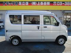 ＮＶ１００クリッパーバン ＤＸ　０．３５ｔ　５ＤＲ　ハイルーフ　ＤＸ 0500956A30240326W001 4