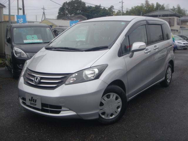 HONDA FREED FLEX JUST SELECTION