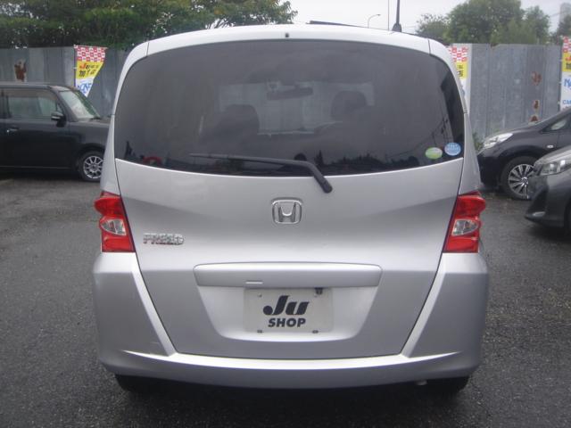 HONDA FREED FLEX JUST SELECTION