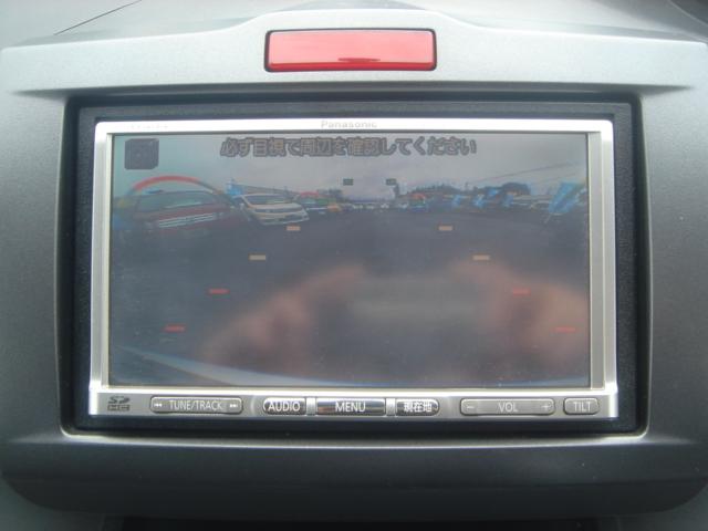 HONDA FREED FLEX JUST SELECTION