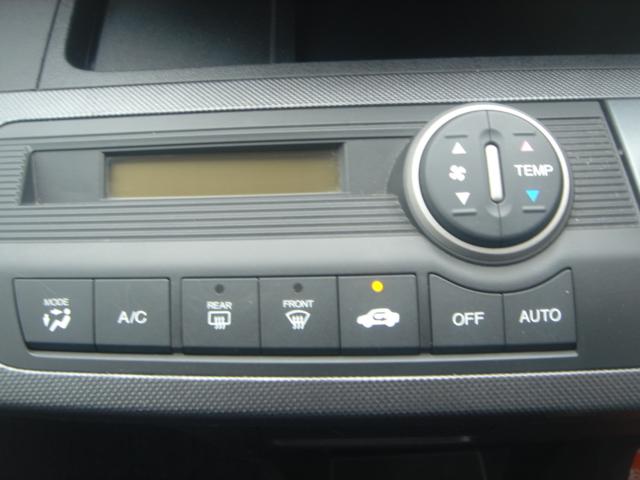HONDA FREED FLEX JUST SELECTION