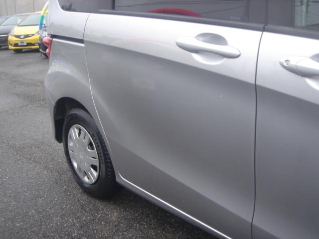 HONDA FREED FLEX JUST SELECTION