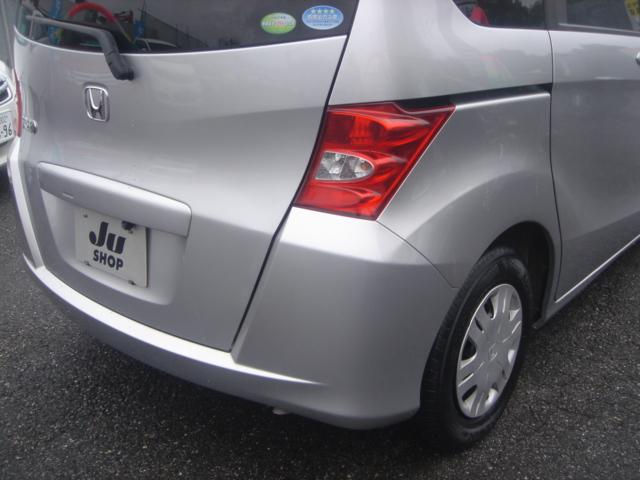 HONDA FREED FLEX JUST SELECTION