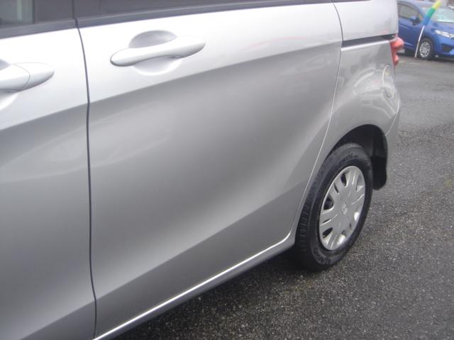 HONDA FREED FLEX JUST SELECTION