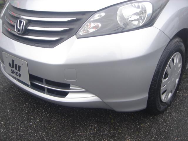 HONDA FREED FLEX JUST SELECTION
