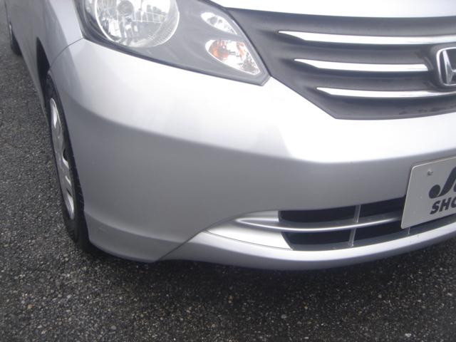 HONDA FREED FLEX JUST SELECTION