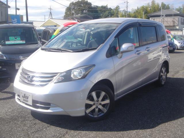 HONDA FREED FLEX JUST SELECTION