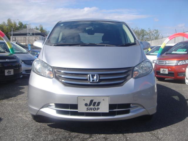 HONDA FREED FLEX JUST SELECTION