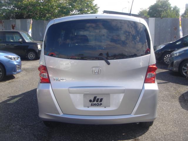 HONDA FREED FLEX JUST SELECTION