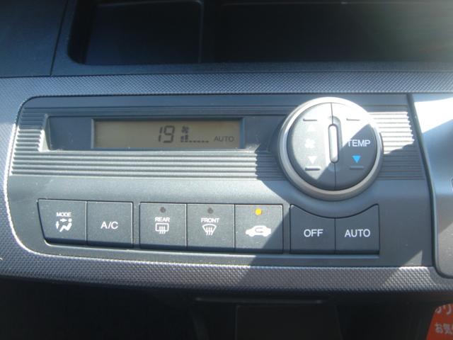 HONDA FREED FLEX JUST SELECTION