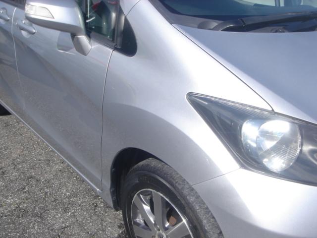 HONDA FREED FLEX JUST SELECTION