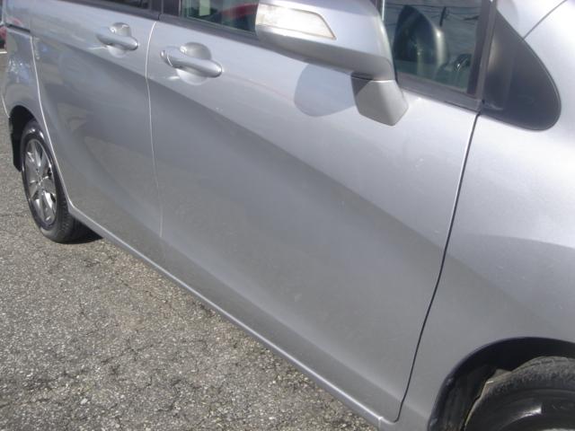 HONDA FREED FLEX JUST SELECTION