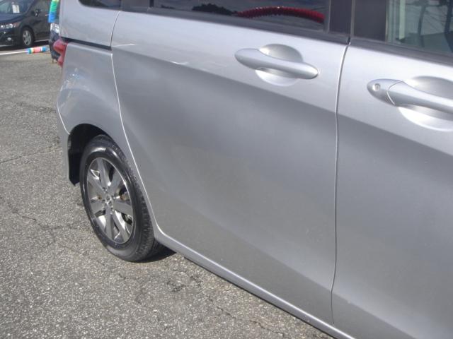 HONDA FREED FLEX JUST SELECTION