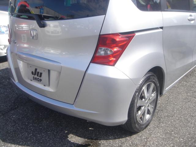 HONDA FREED FLEX JUST SELECTION