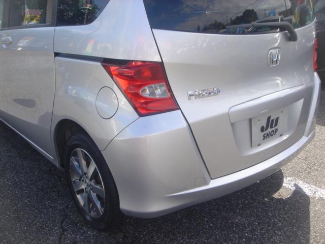 HONDA FREED FLEX JUST SELECTION