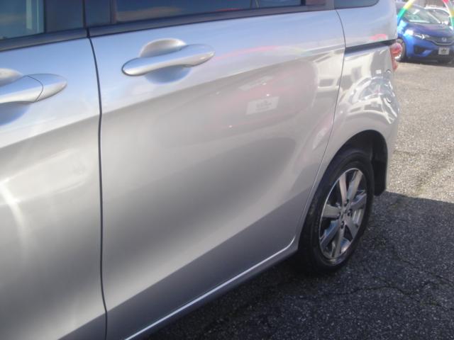 HONDA FREED FLEX JUST SELECTION