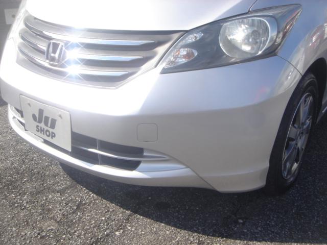 HONDA FREED FLEX JUST SELECTION