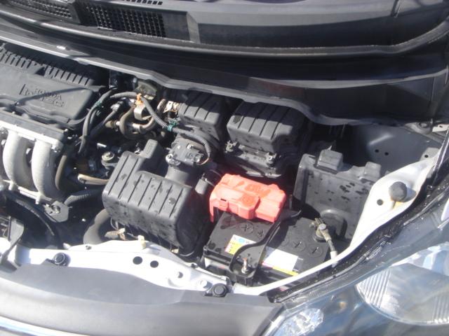 HONDA FREED FLEX JUST SELECTION