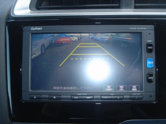 フィットハイブリッド Ｌパッケージ　ＳＤナビ・ワンセグ・Ｒカメラ・安心パッケージ・Ｂｌｕｅｔｏｏｔｈ・ＬＥＤヘッドライト・クルーズコントロール・ＡＵＴＯヘッドライト・プッシュスタート・ステアリングスイッチ・革巻きステアリング・禁煙車（19枚目）