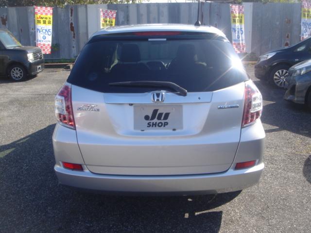 フィットシャトルハイブリッド ハイブリッド・スマートセレクション SDナビ・ワンセグ・Rカメラ・シートヒーター・クルコン・HID・ETC・パドルシフト・AUTOヘッドライト・革巻きステアリング・Bluetooth・純正AW・スマートキー・ステアリングスイッチ・禁煙車(8枚目)