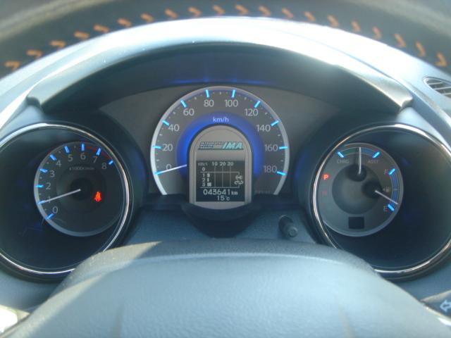 フィットシャトルハイブリッド ハイブリッド・スマートセレクション SDナビ・ワンセグ・Rカメラ・シートヒーター・クルコン・HID・ETC・パドルシフト・AUTOヘッドライト・革巻きステアリング・Bluetooth・純正AW・スマートキー・ステアリングスイッチ・禁煙車(19枚目)