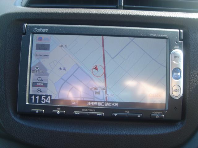 フィットシャトルハイブリッド ハイブリッド・スマートセレクション SDナビ・ワンセグ・Rカメラ・シートヒーター・クルコン・HID・ETC・パドルシフト・AUTOヘッドライト・革巻きステアリング・Bluetooth・純正AW・スマートキー・ステアリングスイッチ・禁煙車(20枚目)