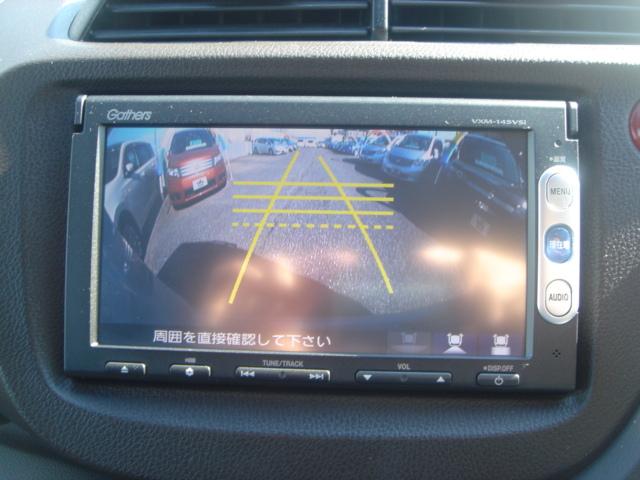 フィットシャトルハイブリッド ハイブリッド・スマートセレクション SDナビ・ワンセグ・Rカメラ・シートヒーター・クルコン・HID・ETC・パドルシフト・AUTOヘッドライト・革巻きステアリング・Bluetooth・純正AW・スマートキー・ステアリングスイッチ・禁煙車(21枚目)